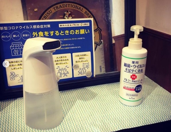 アルコール除菌の徹底